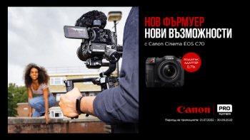 Canon C70 с адаптер 